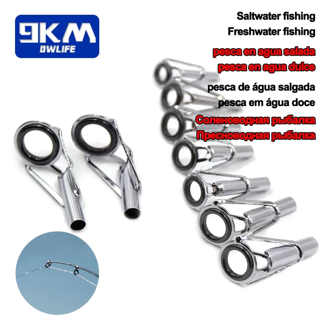 Chrome Stainless Steel Fishing Rod Guide Repair Kit